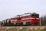 2TE116-635