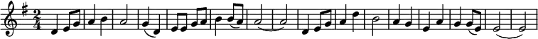 \relative f' { \key e \minor \time 2/4 | d e8 g | a4 b | a2 | g4( d) | e8 e g a | b4 b8( a) | a2( | a) | d,4 e8 g | a4 d | b2 | a4 g | e a | g g8( e) | e2( | e)| }