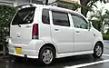 後期型FMエアロ（リア）