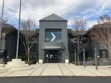 カリフォルニア州サンタクララの本社正面