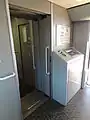 F編成 くず物入れ