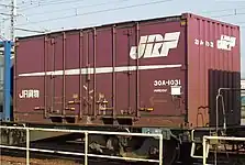 1000番台仕様 30A-1031