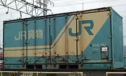 18Dタイプ塗装 30A-161