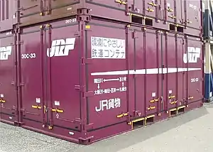 U字形三方開き、右側の総開扉に特定の運用区間が表記されている、30C-33。大阪(タ)にて、2003年5月17日撮影。