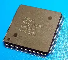 SCSP 315-5687（YMF292-F）
