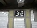 "33"のモザイク