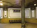 柱と駅名標
