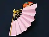 若菜下（7点）