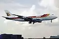 ボーイング747-300
