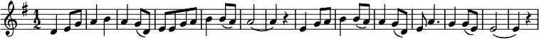 \relative f' { \key e \minor \time 1/2 | d e8 g | a4 b | a g8( d) | e e g a | b4 b8( a) | a2( | a4) r | e4 g8 a | b4 b8( a) | a4 g8( d) | e a4. | g4 g8( e) | e2( | e4) r | }