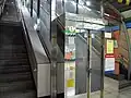 傾斜型エレベーター
