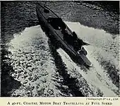 イギリス海軍の40フィート型CMB