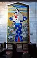 内壁:「華の聖母子」(長谷川路可)