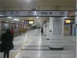 4号線改札階(2012年撮影)