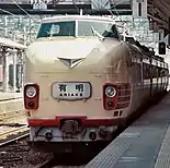 クハ481-502が先頭車の「有明」（熊本駅）