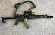 A-545(右側面)