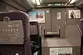 1・16号車内の先頭列にある荷物置き