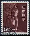 弥勒菩薩像(中宮寺)(1951年発行)
