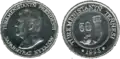50テネシ硬貨