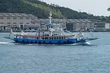 第五青丸 (2代)