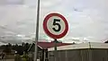 5 km/hの標識オランダ