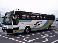 なんごくエクスプレス