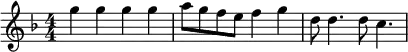 \relative c''' { \new Staff { \key f \major \time 4/4 \numericTimeSignature
g4 g g g | a8 g f e f4 g4 |d8 d4. d8 c4.|}}