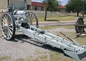 M1908 152mm榴弾砲