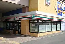 セブンイレブン by KIOSK(2011年 千歳駅)