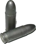 7.65x20mm弾(鉄薬莢と鉄被甲弾丸)