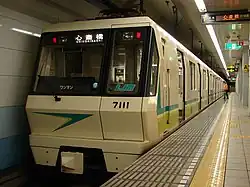 第31回ローレル賞 大阪市交通局70系電車