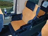 スーパーシート(JR東海バス)