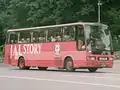 契約貸切車の例（北海道神宮前にて）744-1956