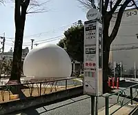 七号通り公園トイレ（北）