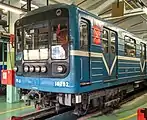 81-540.0/541.0形（サンクトペテルブルク地下鉄）