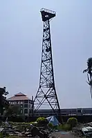 防空監視塔の跡