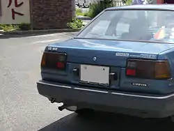 トレノ・2ドアSE エンブレム
