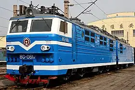 8G形（8G-061）