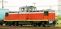 DD56 1（1994年）
