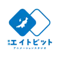 新潟エイトビットのロゴ
