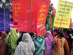 バングラデシュ 商業組合による国際女性デーのデモ（ダッカ）