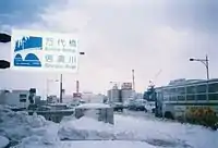 雪景色の万代橋(91年2月25日)