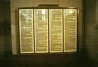 城教会で展示されている95箇条の論題の全文