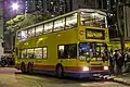特定形式の車両の全廃・運用終了の例香港シティバス・ボルボ・オリンピアンのさよなら運転（2019年3月）