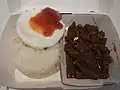 タパ