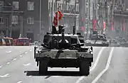 前面