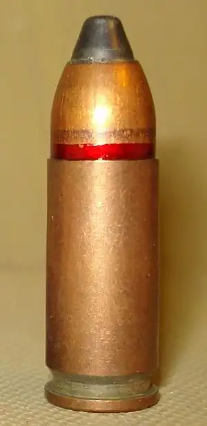 9x21mm PS/SP-10弾