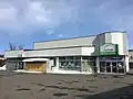 中湧別支所