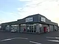 Aコープ湧別店