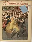 1901年